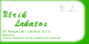 ulrik lakatos business card